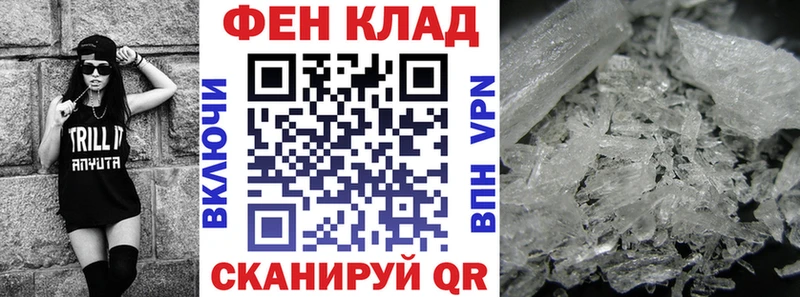 Amphetamine 97%  наркотики  мега вход  Оса 