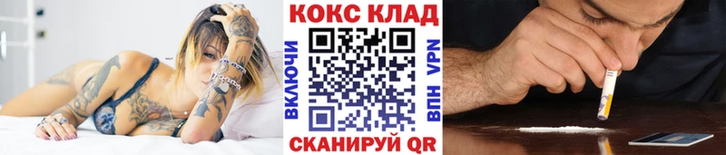 Cocaine Боливия  хочу наркоту  Оса 