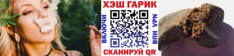 Гашиш убойный  Оса 
