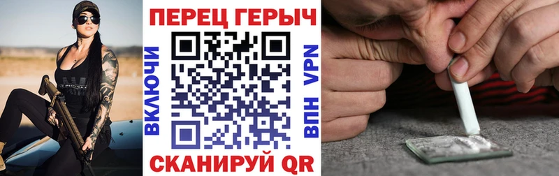 KRAKEN сайт  Оса  ГЕРОИН Heroin  наркота 