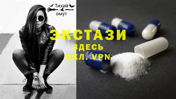 хмурый Алексеевка