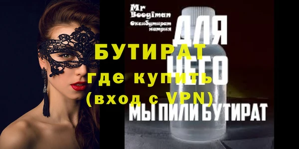 хмурый Алексеевка