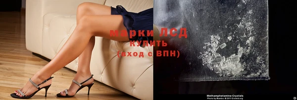 крисы Алексин