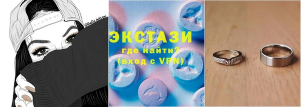 крисы Алексин