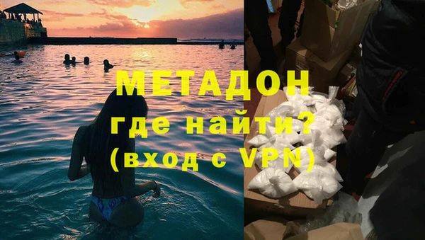 крисы Алексин