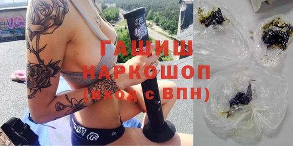 крисы Алексин