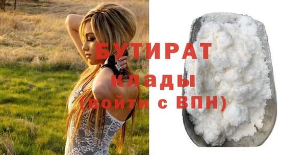 хмурый Алексеевка