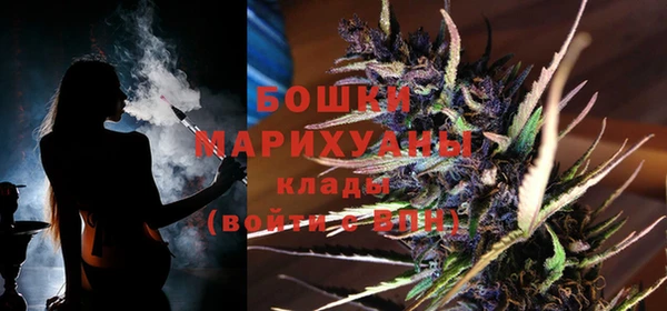 ALPHA-PVP Алзамай