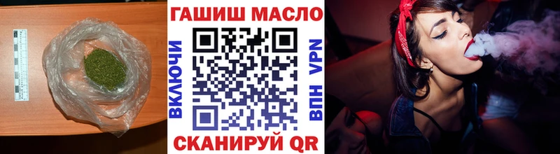 Дистиллят ТГК Wax Оса